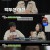 탐정들의 영업비밀.E37.241202.720p-NEXT
