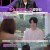 연애의 참견 시즌3.E252.241203.720p-NEXT