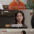 이혼숙려캠프.E16.241205.720p-NEXT