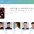 피의 게임 시즌3.E08.241206.1080p.KCW.WEB-DL