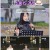 피크닉 라이브 소풍.E136.241206.1080p.WANNA