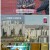 구해줘 홈즈.E278.241212.1080p.WANNA