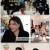 놀면 뭐하니.E262.250111.1080p.WANNA