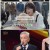 2024 KBS 연기대상.E02.250111.1080p.WANNA