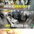 사장님 귀는 당나귀 귀.E289.250112.720p-NEXT