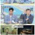구해줘! 홈즈.E285.250213.720p-F1RST