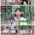 아는 형님.E474.250322.1080p-F1RST