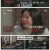 이혼숙려캠프.E33.250417.1080p-F1RST