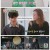 내 아이의 사생활.E18.250427.1080p-F1RST