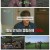 위대한 가이드2.E04.250429.1080p-F1RST