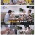 THE 맛있는 녀석들.E514.250509.1080p-F1RST