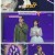 트롯 올스타전 수요일밤에.E06.250528.1080p-F1RST