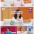 속풀이쇼 동치미.E651.250531.1080p-F1RST