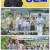 방판뮤직 : 어디든 가요.E03.250614.1080p-F1RST