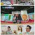살림하는 남자들 시즌2.E411.250628.1080p-F1RST