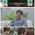전지적 참견 시점.E353.250628.1080p-F1RST