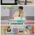 문제적 남자 리부트 : 수학편.E02.250630.1080p-F1RST