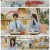 우리는 잉꼬부부가 아닙니다.E01.250630.1080p-F1RST