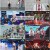 더 쇼.E381.250701.720p-NEXT