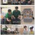 틈만나면.E28.250701.1080p-F1RST