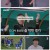 슈팅스타.E07.250702.1080p-F1RST