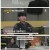용감한 형사들 4.E41.250704.1080p-F1RST