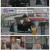 지구마불 세계여행3 디렉터스 컷.E01.250705.1080p-F1RST