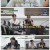 교환왔수다.E08.250705.1080p-F1RST