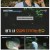 니돈내산 독박투어4.E06.250705.1080p-F1RST