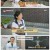 TV 동물농장.E1229.250706.1080p-F1RST