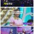 복면가왕.E502.250706.1080p-F1RST