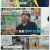 성적을 부탁해 티처스2.E09.250706.1080p-F1RST