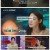 스모킹건.E102.250708.1080p-F1RST