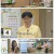 틈만나면.E29.250708.1080p-F1RST