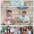 벌거벗은 세계사.E211.250708.1080p-F1RST
