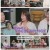 신발 벗고 돌싱포맨.E191.250708.1080p-F1RST
