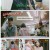 1호가 될 순 없어 시즌2.E07.250709.1080p-F1RST