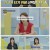 일타맘.E03.250710.1080p-F1RST