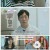 와 진짜 세상에 이런일이.E23.250710.1080p-F1RST