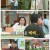 놀라운 토요일.E374.250712.1080p-F1RST