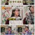 무엇이든 물어보살.E324.250714.1080p-F1RST