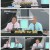 히든아이.E42.250714.1080p-F1RST