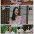 오은영 스테이.E04.250714.1080p-F1RST