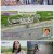 톡파원 25시.E169.250714.1080p-F1RST