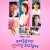 모태솔로지만 연애는 하고 싶어.E04-E06(공개분모음).1080p.WEB.H264