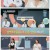 엄지의 제왕.E650.250715.1080p-F1RST
