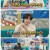 라디오스타.E923.250716.1080p-F1RST