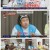 1호가 될 순 없어 시즌2.E08.250716.1080p-F1RST