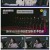 위대한쇼: 태권.E04.250718.1080p-F1RST