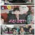 나 혼자 산다.E605.250718.1080p-F1RST